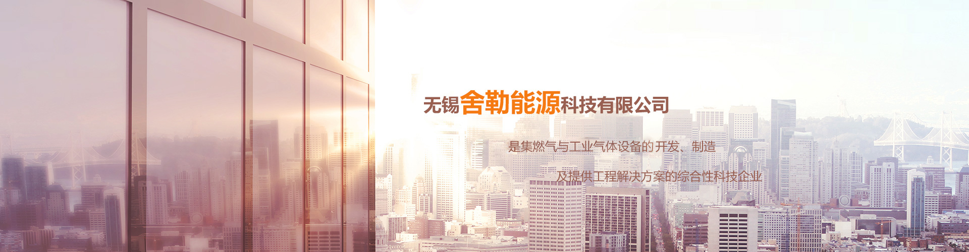 咖啡店加盟